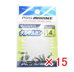 y ܂Ƃߔ ×15Zbg z u v} PRO MARINE ^TJ ubN 14 v y  z y yV MVP & ԗDǃVbv _uܓX z ދ ނ ނpi