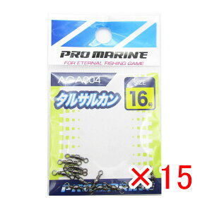 y ܂Ƃߔ ×15Zbg z u v} PRO MARINE ^TJ ubN 16 v y  z y yV MVP & ԗDǃVbv _uܓX z ދ ނ ނpi