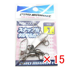 y ܂Ƃߔ ×15Zbg z u v} PRO MARINE XibvtTJ ubN 1 v y  z y yV MVP & ԗDǃVbv _uܓX z ދ ނ ނpi