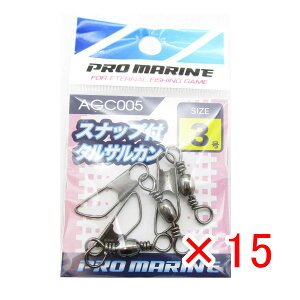 y ܂Ƃߔ ×15Zbg z u v} PRO MARINE XibvtTJ ubN 3 v y  z y yV MVP & ԗDǃVbv _uܓX z ދ ނ ނpi