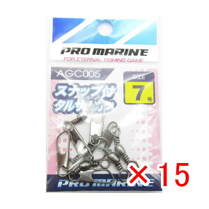 y ܂Ƃߔ ×15Zbg z u v} PRO MARINE XibvtTJ ubN 7 v y  z y yV MVP & ԗDǃVbv _uܓX z ދ ނ ނpi