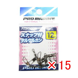 y ܂Ƃߔ ×15Zbg z u v} PRO MARINE XibvtTJ ubN 12 v y  z y yV MVP & ԗDǃVbv _uܓX z ދ ނ ނpi