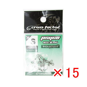 y ܂Ƃߔ ×15Zbg z u NXt@N^[ CROSS FACTOR TCRGMXibv ubN STCY v y  z y yV MVP & ԗDǃVbv _uܓX z ދ ނ ނ