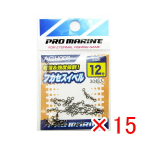 y ܂Ƃߔ ×15Zbg z u v} PRO MARINE tJZXCx 12 v y  z y yV MVP & ԗDǃVbv _uܓX z ދ ނ ނpi