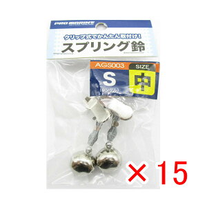 y ܂Ƃߔ ×15Zbg z u v} PRO MARINE XvO VO  2 v y  z y yV MVP & ԗDǃVbv _uܓX z ދ ނ ނpi