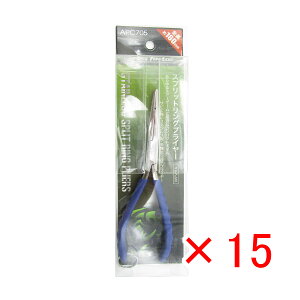 y ܂Ƃߔ ×15Zbg z u NXt@N^[ CROSS FACTOR Xvbg O vC[ Xe 16cm v y  z y yV MVP & ԗDǃVbv _uܓX z ދ ނ 