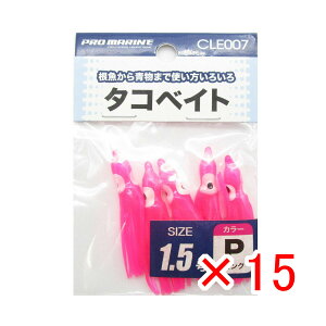 y ܂Ƃߔ ×15Zbg z u v} PRO MARINE ^RxCg 1.5 sN v y  z y yV MVP & ԗDǃVbv _uܓX z ދ ނ ނpi