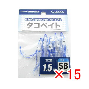 y ܂Ƃߔ ×15Zbg z u v} PRO MARINE ^RxCg 1.5 Vo[u[ v y  z y yV MVP & ԗDǃVbv _uܓX z ދ ނ ނpi