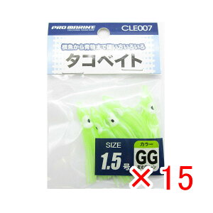 y ܂Ƃߔ ×15Zbg z u v} PRO MARINE ^RxCg 1.5 O[ v y  z y yV MVP & ԗDǃVbv _uܓX z ދ ނ ނpi