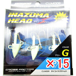 y ܂Ƃߔ ×15Zbg z u NXt@N^[ CROSS FACTOR TCRCiY}wbh 3/8oz O[ v y  z y yV MVP & ԗDǃVbv _uܓX z ދ ނ ނpi