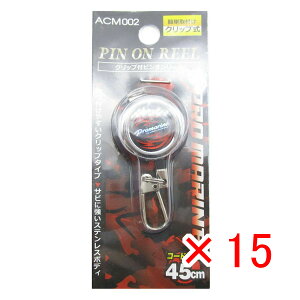 y ܂Ƃߔ ×15Zbg z u v} PRO MARINE Nbvt sI[ v y  z y yV MVP & ԗDǃVbv _uܓX z ދ ނ ނpi