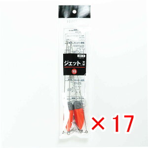 y ܂Ƃߔ ×17Zbg z u xmH WFbgV 15 v y  z y yV MVP & ԗDǃVbv _uܓX z LX JC }S` ܖڒނ ނ ދ ނ ނpi