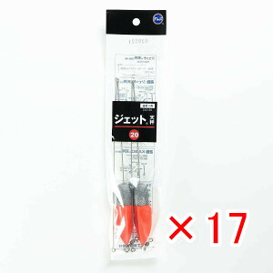 y ܂Ƃߔ ×17Zbg z u xmH WFbgV 20 2JO-20 v y  z y yV MVP & ԗDǃVbv _uܓX z LX JC }S` ܖڒނ ނ ދ ނ ނ