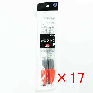 y ܂Ƃߔ ×17Zbg z u xmH WFbgV 25 2 v y  z y yV MVP & ԗDǃVbv _uܓX z LX JC }S` ܖڒނ ނ ދ ނ 