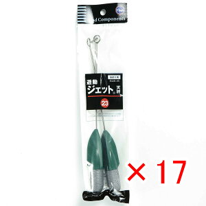 y ܂Ƃߔ ×17Zbg z u xmH VWFbgV 23 v y  z y yV MVP & ԗDǃVbv _uܓX z LX JC }S` ܖڒނ ނ ދ ނ ނ