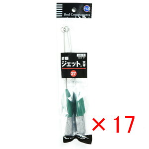 y ܂Ƃߔ ×17Zbg z u xmH VWFbgV 27 v y  z y yV MVP & ԗDǃVbv _uܓX z LX JC }S` ܖڒނ ނ ދ ނ ނ