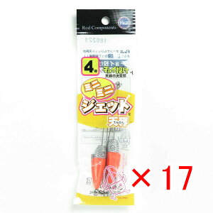 y ܂Ƃߔ ×17Zbg z u xmH ~j~jWFbgV 4 v y  z y yV MVP & ԗDǃVbv _uܓX z LX JC }S` ܖڒނ ނ ދ ނ 