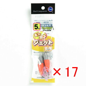 y ܂Ƃߔ ×17Zbg z u xmH ~j~jWFbgV 5 v y  z y yV MVP & ԗDǃVbv _uܓX z LX JC }S` ܖڒނ ނ ދ ނ 