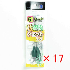 y ܂Ƃߔ ×17Zbg z u xmH ~j~jVWFbgV 5 v y  z y yV MVP & ԗDǃVbv _uܓX z LX JC }S` ܖڒނ ނ ދ ނ