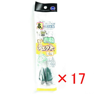 y ܂Ƃߔ ×17Zbg z u xmH ~jVWFbgV 6 v y  z y yV MVP & ԗDǃVbv _uܓX z LX JC }S` ܖڒނ ނ ދ ނ 