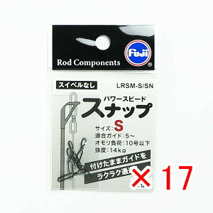 y ܂Ƃߔ ×17Zbg z u xmH FUJI KOGYO p[ Xs[hXibv LRSM-S/SN v y  z y yV MVP & ԗDǃVbv _uܓX z FUJI KOGYO ދ ނ ނpi