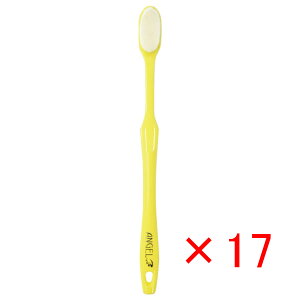 y ܂Ƃߔ ×17Zbg z u GWF}CNuV ɍז 炩 CG[ 1{ v y  z y yV MVP & ԗDǃVbv _uܓX z