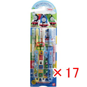 y ܂Ƃߔ ×17Zbg z u 񂵂g[}X ǂnuV3{Zbg v y  z y yV MVP & ԗDǃVbv _uܓX z