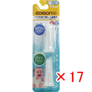 y ܂Ƃߔ ×17Zbg z u GW\}}̃VRwuV 2 v y  z y yV MVP & ԗDǃVbv _uܓX z