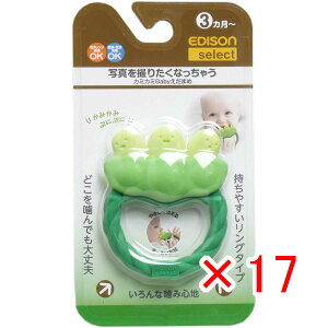 y ܂Ƃߔ ×17Zbg z u GW\ZNg J~J~xr[ ܂ v y  z y yV MVP & ԗDǃVbv _uܓX z