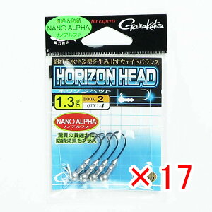 y ܂Ƃߔ ×17Zbg z u K}Jc Gamakatsu z]wbh 2 1.3g v y  z y yV MVP & ԗDǃVbv _uܓX z ދ ނ ނpi