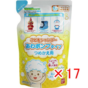 y ܂Ƃߔ ×17Zbg z u ǂVv[ |v^Cv ߂p 200mL v y  z y yV MVP & ԗDǃVbv _uܓX z