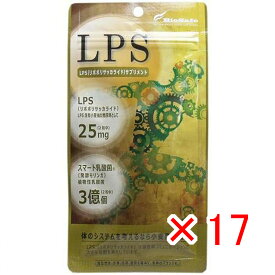 【 まとめ買い ×17個セット 】 「 LPSサプリ スマート乳酸菌 60粒入 」 【 送料無料 】 【 楽天 月間MVP & 月間優良ショップ ダブル受賞店 】