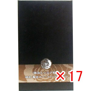 �y �܂Ƃߔ��� ×17�Z�b�g �z �u �֖��ƃV���N�z�� ����E���p�J�o�[�t�@���f�[�V���� �\�t�g�u���b�N 14g �v �y �������� �z �y �y�V ����MVP & ���ԗD�ǃV���b�v �_�u����ܓX �z