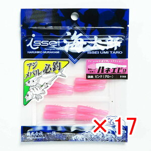 y ܂Ƃߔ ×17Zbg z u ꐽ CY Issei Umitaro [ nlGr 1.5C` sN v y  z y yV MVP & ԗDǃVbv _uܓX z ދ ނ ނpi