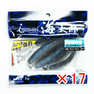 y ܂Ƃߔ ×17Zbg z u ꐽ CY Issei Umitaro [ LVbh 3.5C` V[Nbg #024 v y  z y yV MVP & ԗDǃVbv _uܓX z 