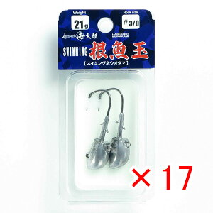 y ܂Ƃߔ ×17Zbg z u ꐽ CY Issei Umitaro WOwbh XC~O 21g #3/0 v y  z y yV MVP & ԗDǃVbv _uܓX z ދ ނ ނpi