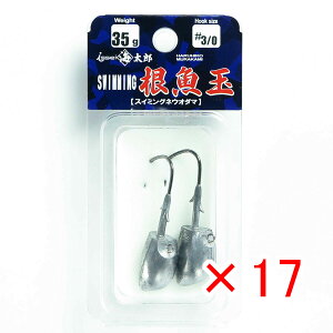 y ܂Ƃߔ ×17Zbg z u ꐽ CY Issei Umitaro XC~O 35g #3/0 v y  z y yV MVP & ԗDǃVbv _uܓX z ދ ނ ނpi