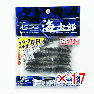 y ܂Ƃߔ ×17Zbg z u ꐽ CY Issei Umitaro WRoO 3.2C` #024V[Nbg v y  z y yV MVP & ԗDǃVbv _uܓX z ދ ނ [