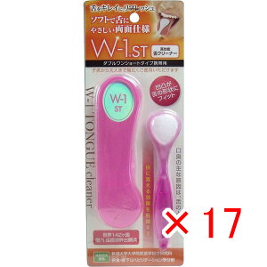 y ܂Ƃߔ ×17Zbg z u uV W-1ST V[g^Cv gїp sN v y  z y yV MVP & ԗDǃVbv _uܓX z