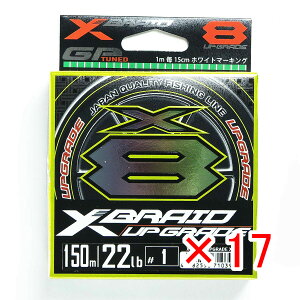 y ܂Ƃߔ ×17Zbg z u cA~ YGK GbNXuCh X-Braid AbvO[h X8 150m 1 22LB PEC 8{҃~ v y yV MVP & ԗDǃVbv _uܓX z  ACi A