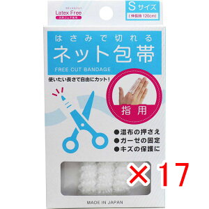 y ܂Ƃߔ ×17Zbg z u ݂͂Ő؂lbg STCY wp v y  z y yV MVP & ԗDǃVbv _uܓX z