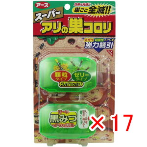 y ܂Ƃߔ ×17Zbg z A[X X[p[ȂR 2Zbg EOΉ |  | A R 쏜  䏊    x_  ʋC ͗U 