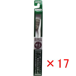 y ܂Ƃߔ ×17Zbg z u уnuV350 炩 1{ B-N35 v y  z y yV MVP & ԗDǃVbv _uܓX z