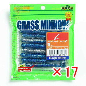 y ܂Ƃߔ ×17Zbg z u GRMA Ecogear [ OX~m[ L 3-1/4C` #168 v y  z y yV MVP & ԗDǃVbv _uܓX z ދ ނ ނpi