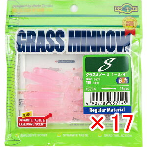 y ܂Ƃߔ ×17Zbg z u [ GRMA Ecogear OX~m[S 1]3/4C` ILA~ij v y  z y yV MVP & ԗDǃVbv _uܓX z ދ ނ 