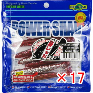 y ܂Ƃߔ ×17Zbg z u [ GRMA Ecogear p[Vbh 4C` qbh v y  z y yV MVP & ԗDǃVbv _uܓX z ދ ނ ނpi