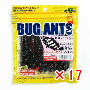 y ܂Ƃߔ ×17Zbg z u GRMA Ecogear [ oOAc 3C` #321 kbhv v y  z y yV MVP & ԗDǃVbv _uܓX z ދ ނ ނp