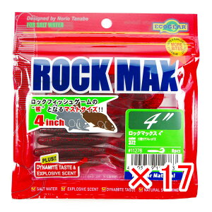 y ܂Ƃߔ ×17Zbg z u [ GRMA Ecogear bN}bNX 4C` 372 OAXbhII 8 v y yV MVP & ԗDǃVbv _uܓX z ROCK MAX }L[ J[