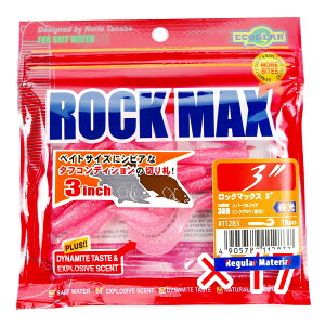 y ܂Ƃߔ ×17Zbg z u [ GRMA Ecogear bN}bNX 3C` 369 Xp[NNAsNOEij 10 vy yV MVP & ԗDǃVbv _uܓX z J