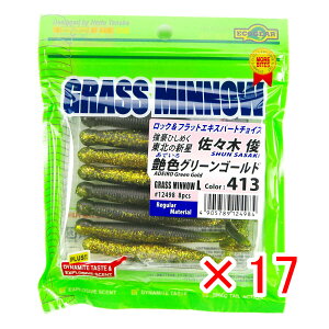 y ܂Ƃߔ ×17Zbg z u [ GRMA Ecogear OX~m[L 3-1/4C` FO[S[h łO[S[h v y  z y yV MVP & ԗDǃVbv _